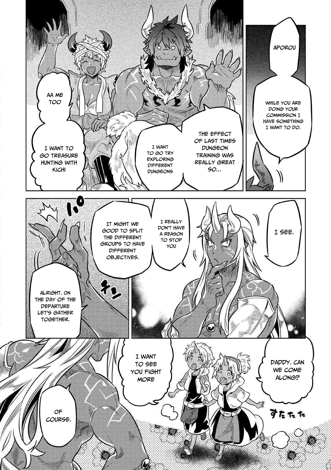 Re:Monster - Chapter 55 - Page 17