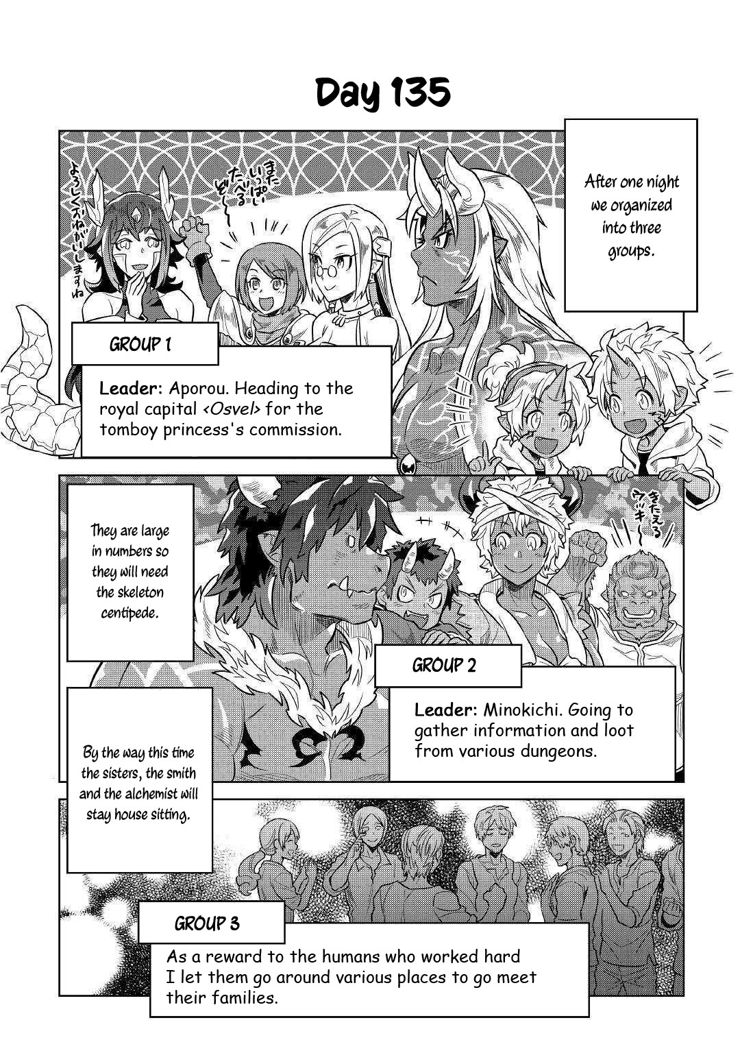 Re:Monster - Chapter 55 - Page 19