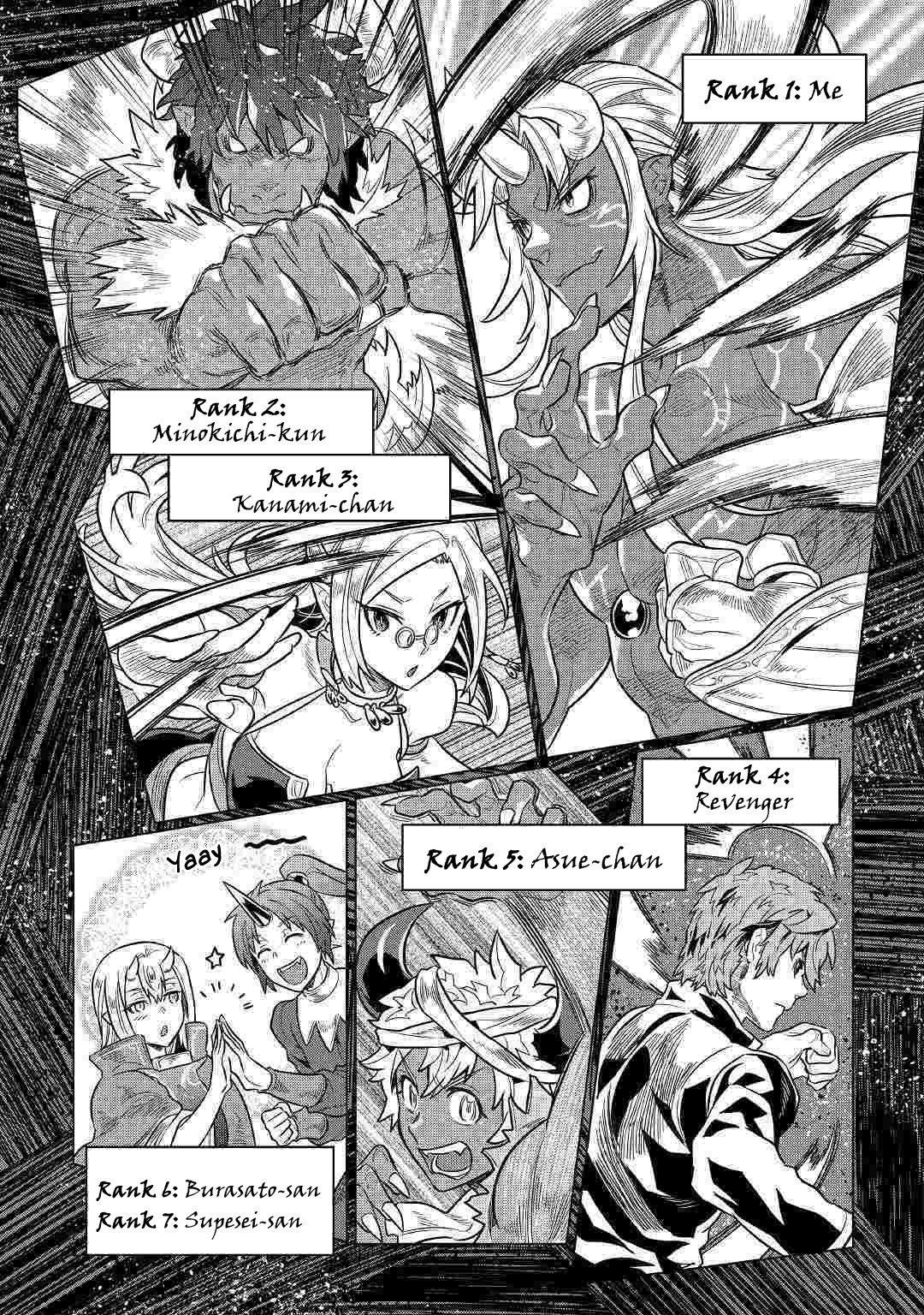 Re:Monster - Chapter 55 - Page 3