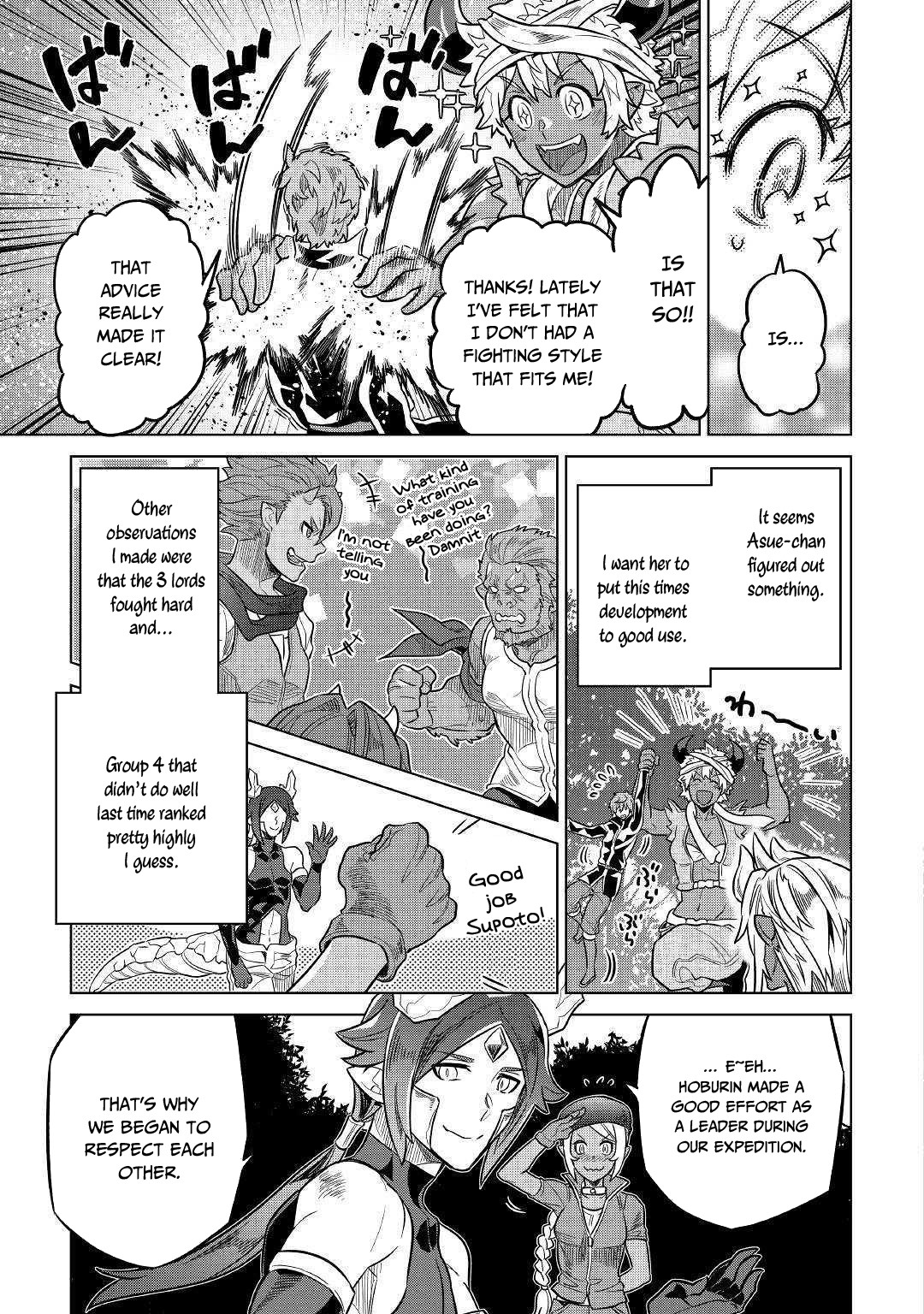 Re:Monster - Chapter 55 - Page 6