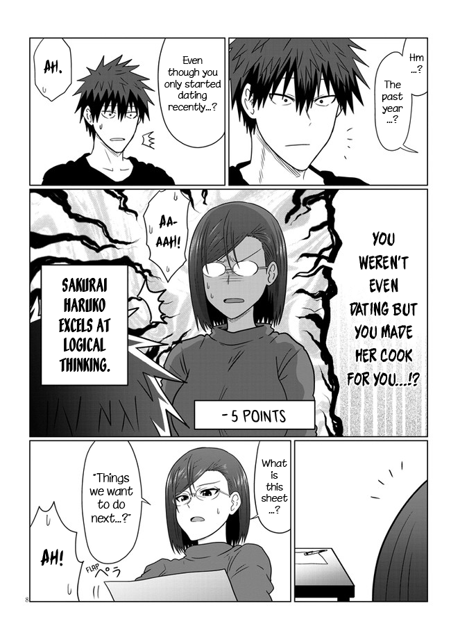 Uzaki-chan Wants to Hang Out! - Chapter 76 - Page 8