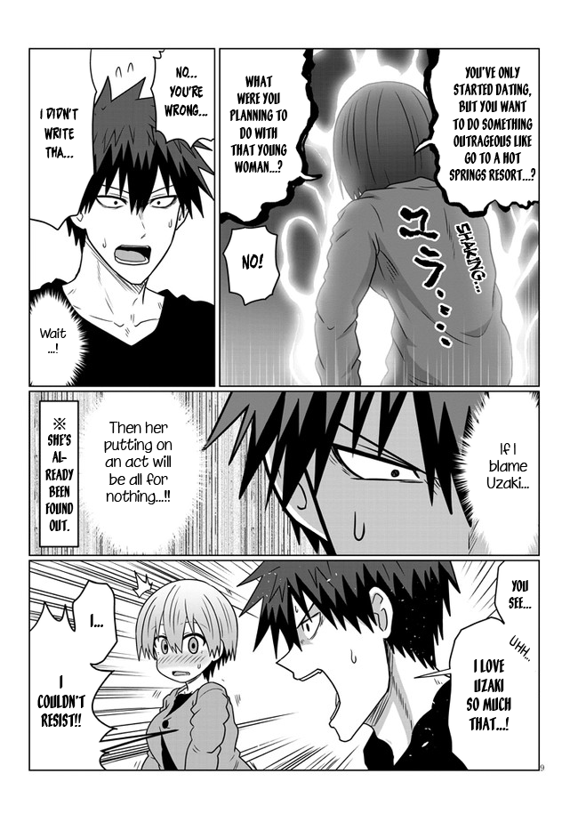 Uzaki-chan Wants to Hang Out! - Chapter 76 - Page 9