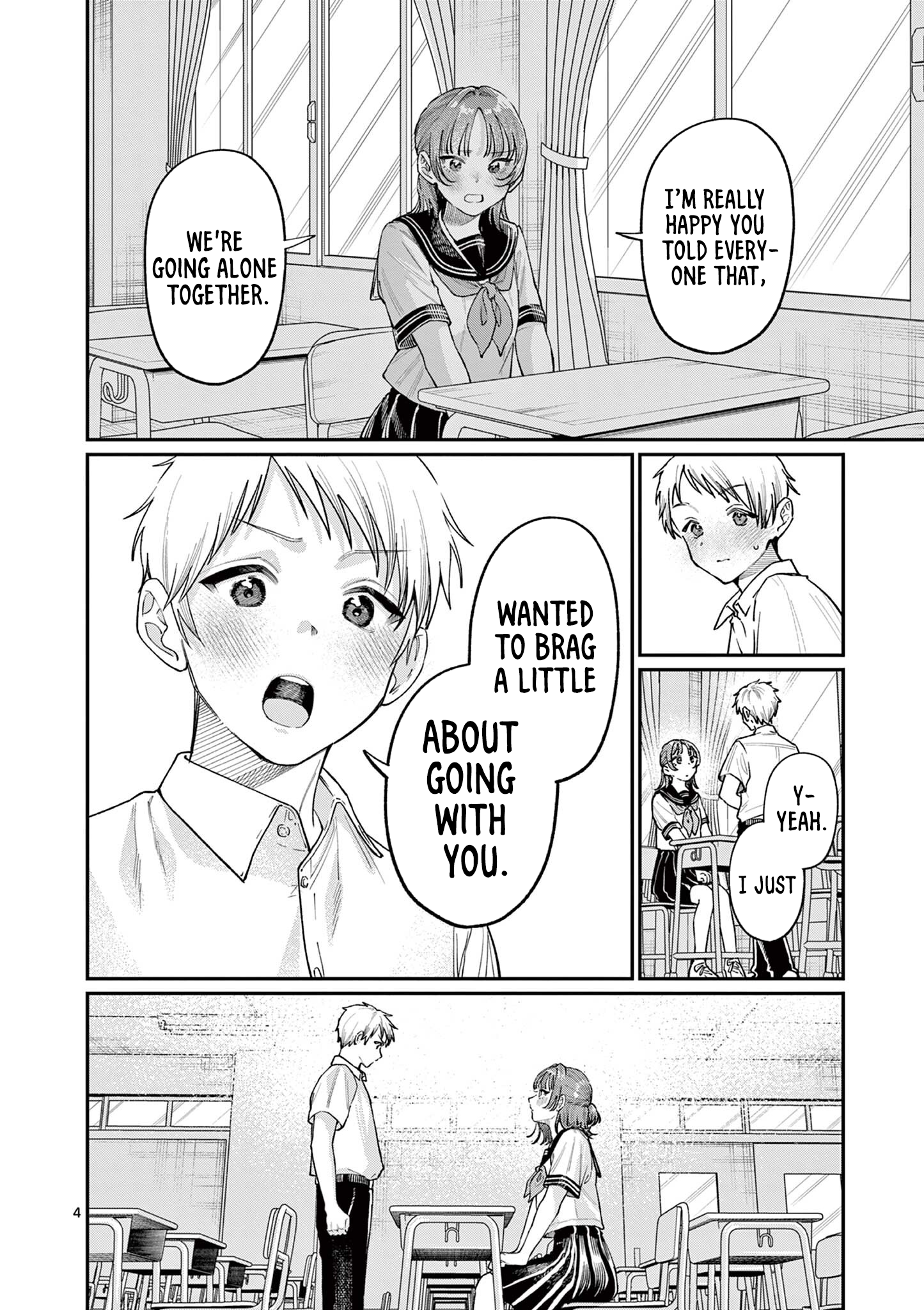 The Wakaba Home's Blue Loves - Chapter 39 - Page 4