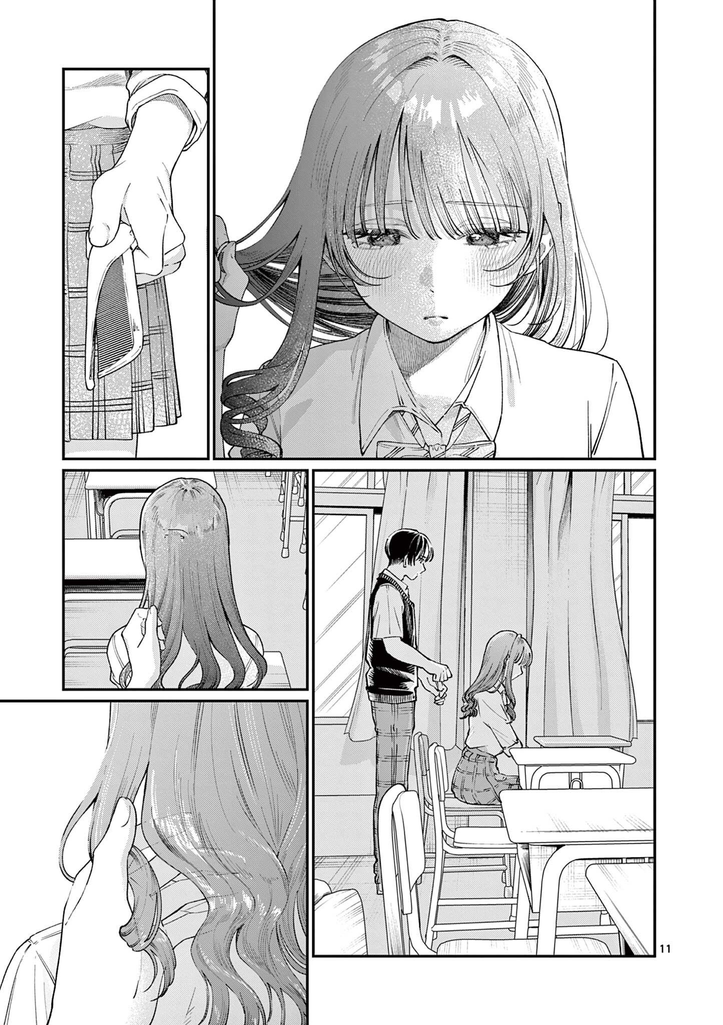The Wakaba Home's Blue Loves - Chapter 39 - Page 11