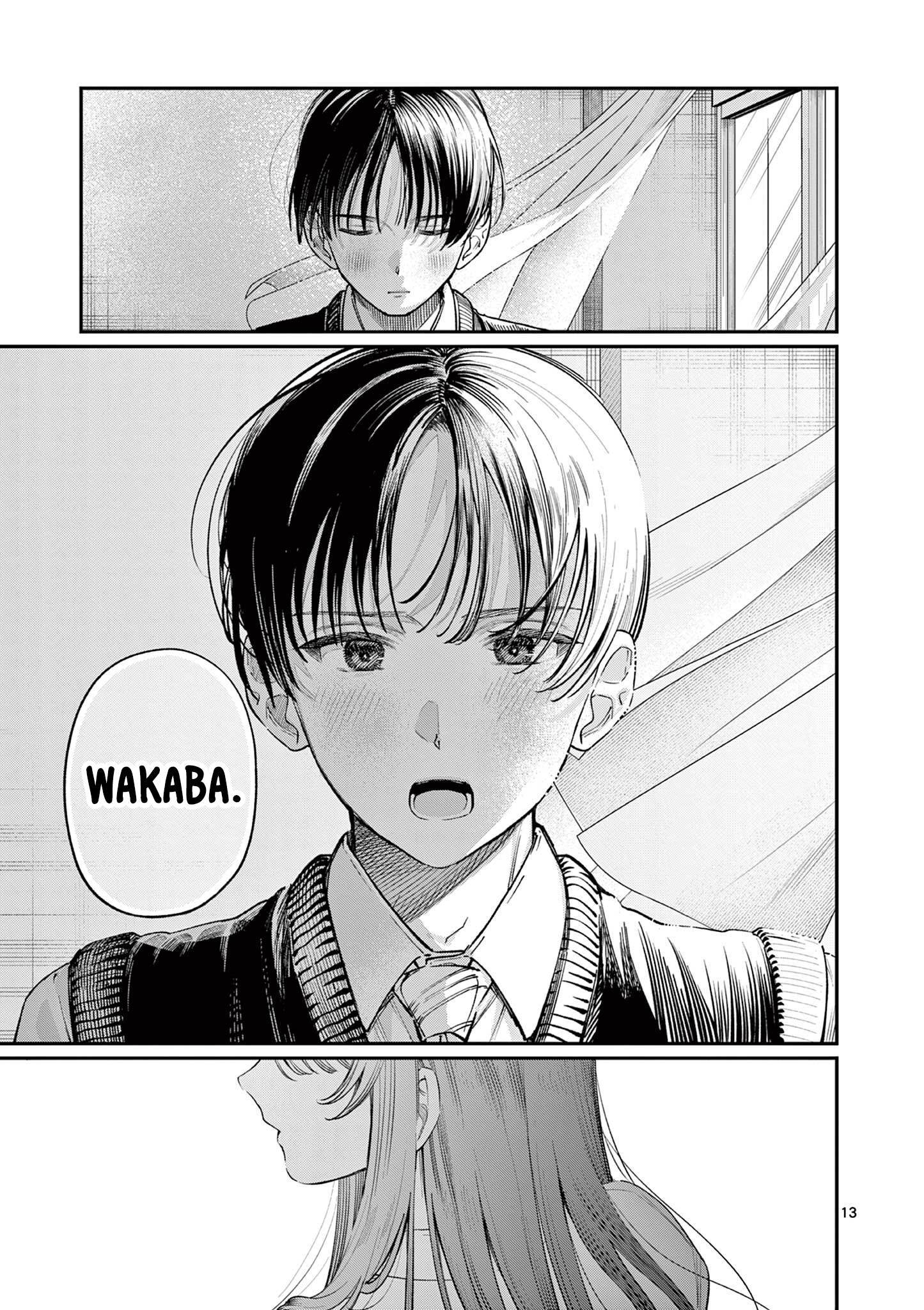 The Wakaba Home's Blue Loves - Chapter 39 - Page 13