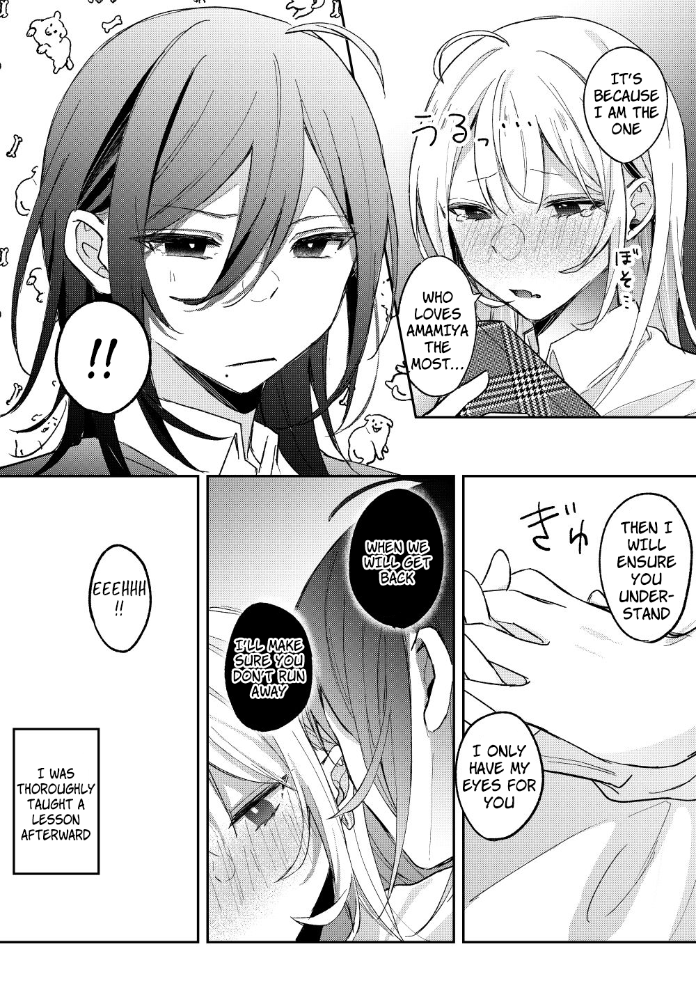Amasaya - Chapter 23 - Page 3