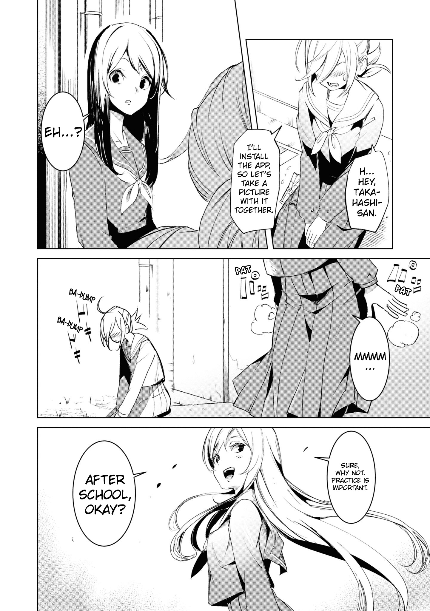 Common-Sense Monster - Chapter 8 - Page 13