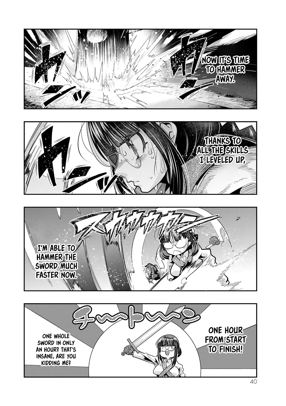 This Is Screwed up, but I was Reincarnated as a GIRL in Another World! - Chapter 44 - Page 8