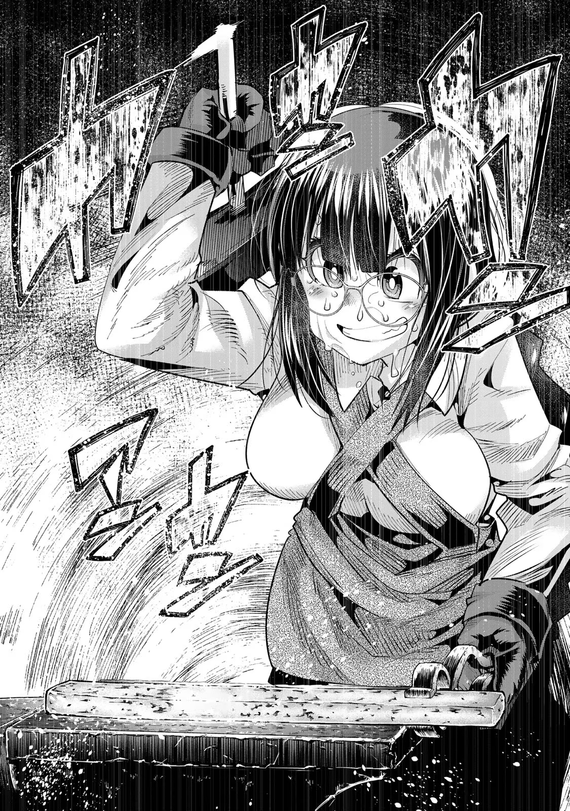 This Is Screwed up, but I was Reincarnated as a GIRL in Another World! - Chapter 44 - Page 15