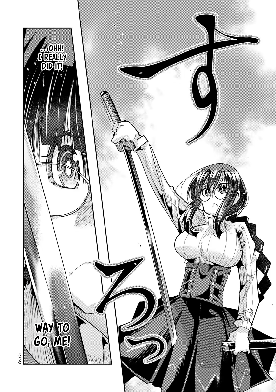 This Is Screwed up, but I was Reincarnated as a GIRL in Another World! - Chapter 44 - Page 24