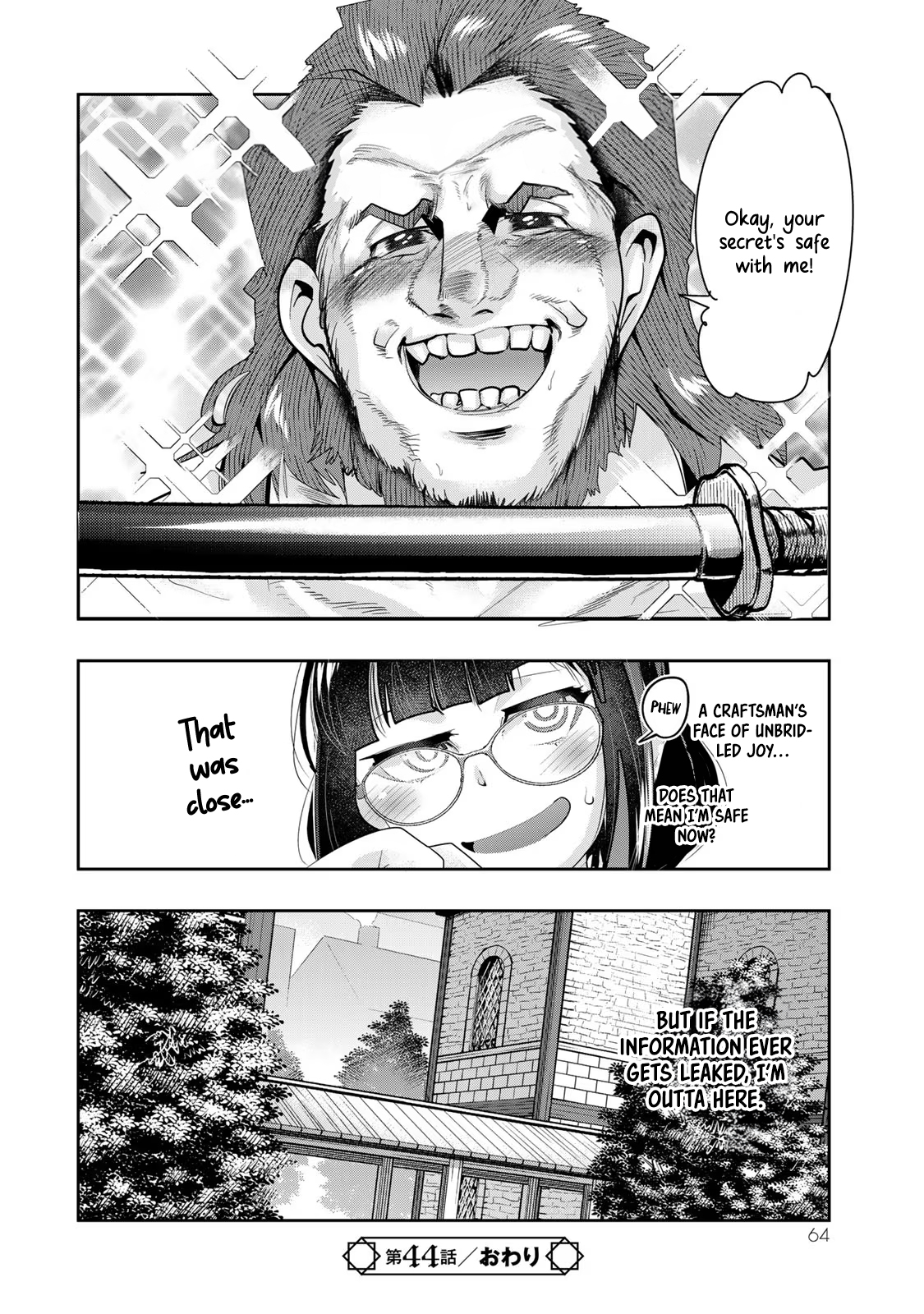 This Is Screwed up, but I was Reincarnated as a GIRL in Another World! - Chapter 44 - Page 32