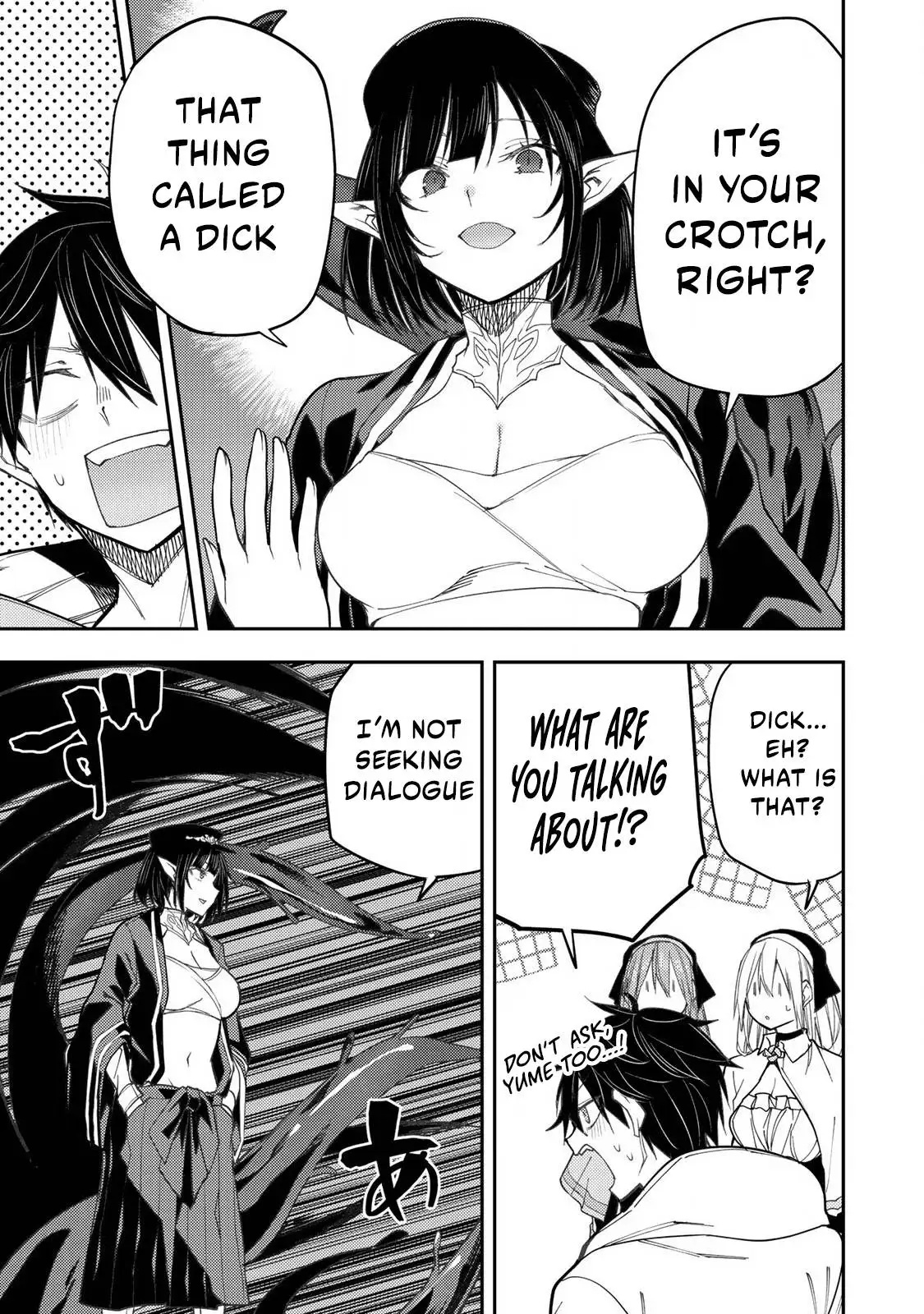 Secret Rites with the Holy Maidens - Chapter 60 - Page 4