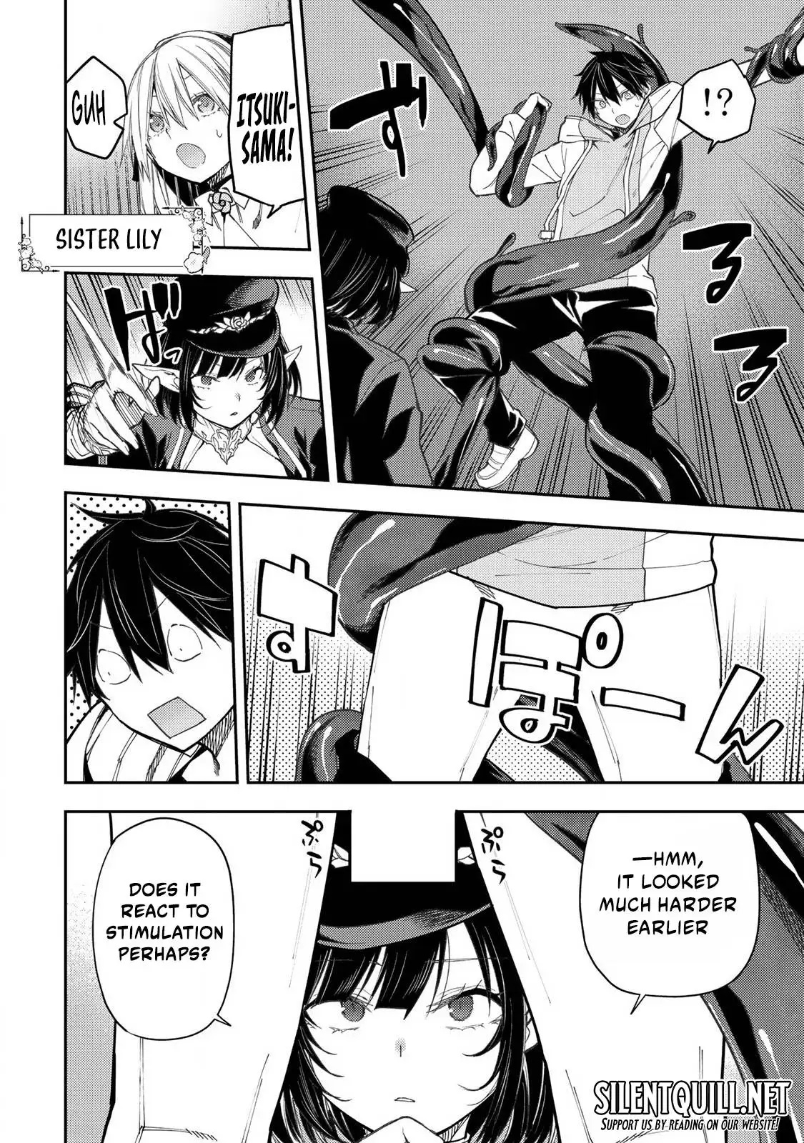 Secret Rites with the Holy Maidens - Chapter 60 - Page 5