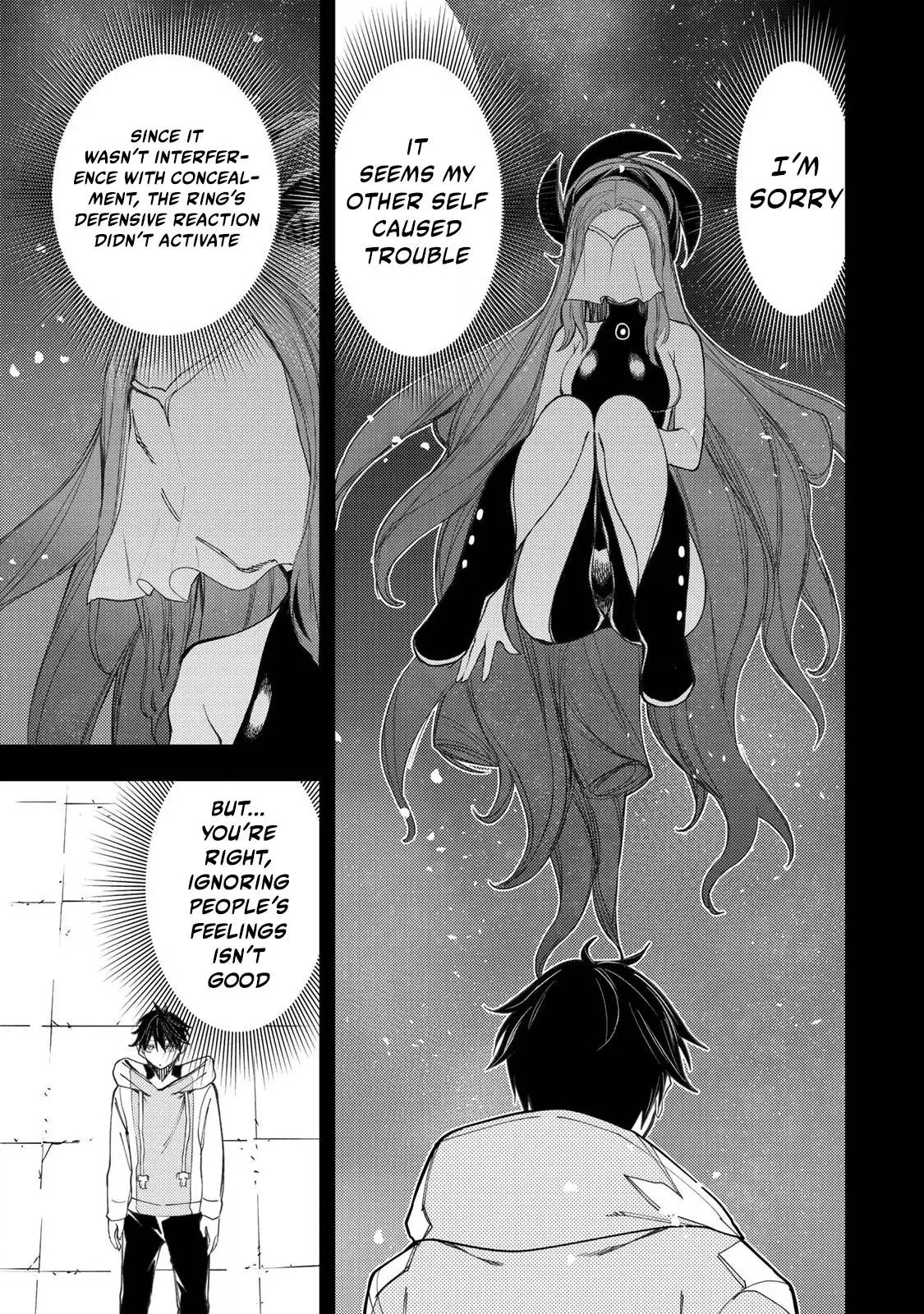 Secret Rites with the Holy Maidens - Chapter 60 - Page 10