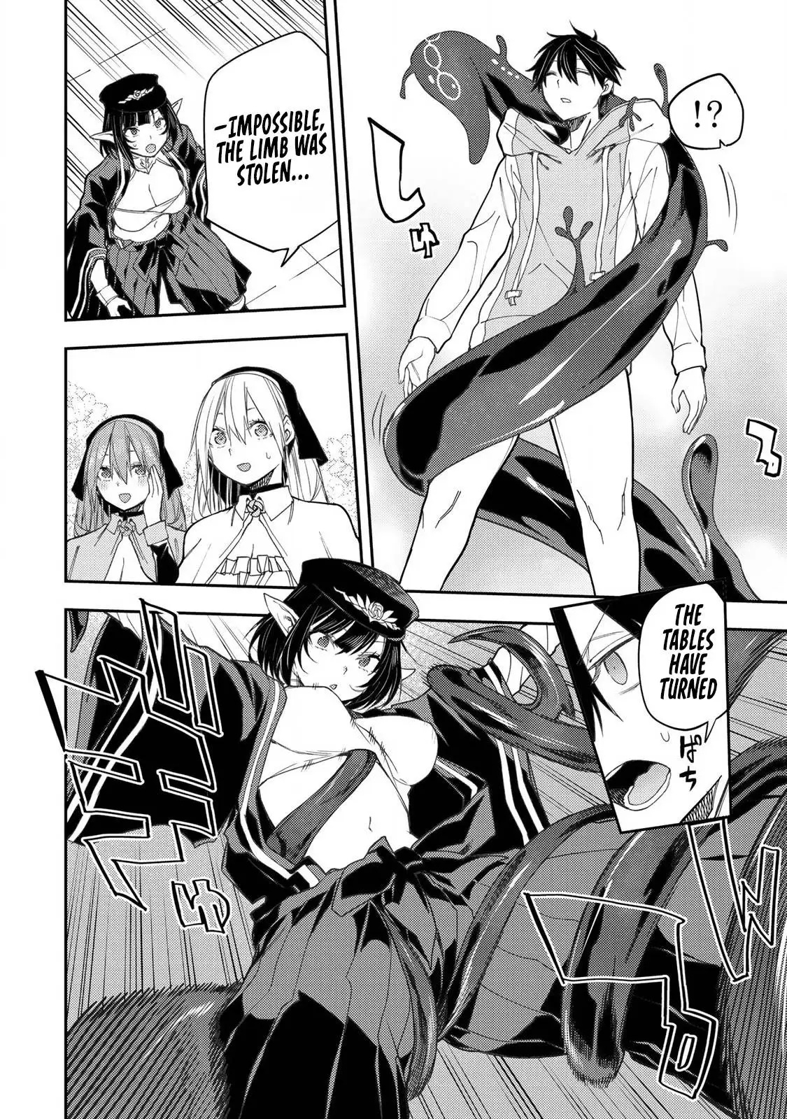 Secret Rites with the Holy Maidens - Chapter 60 - Page 13