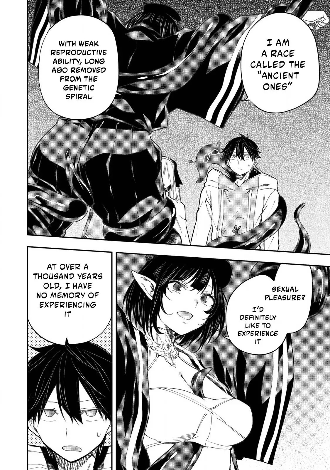 Secret Rites with the Holy Maidens - Chapter 60 - Page 15