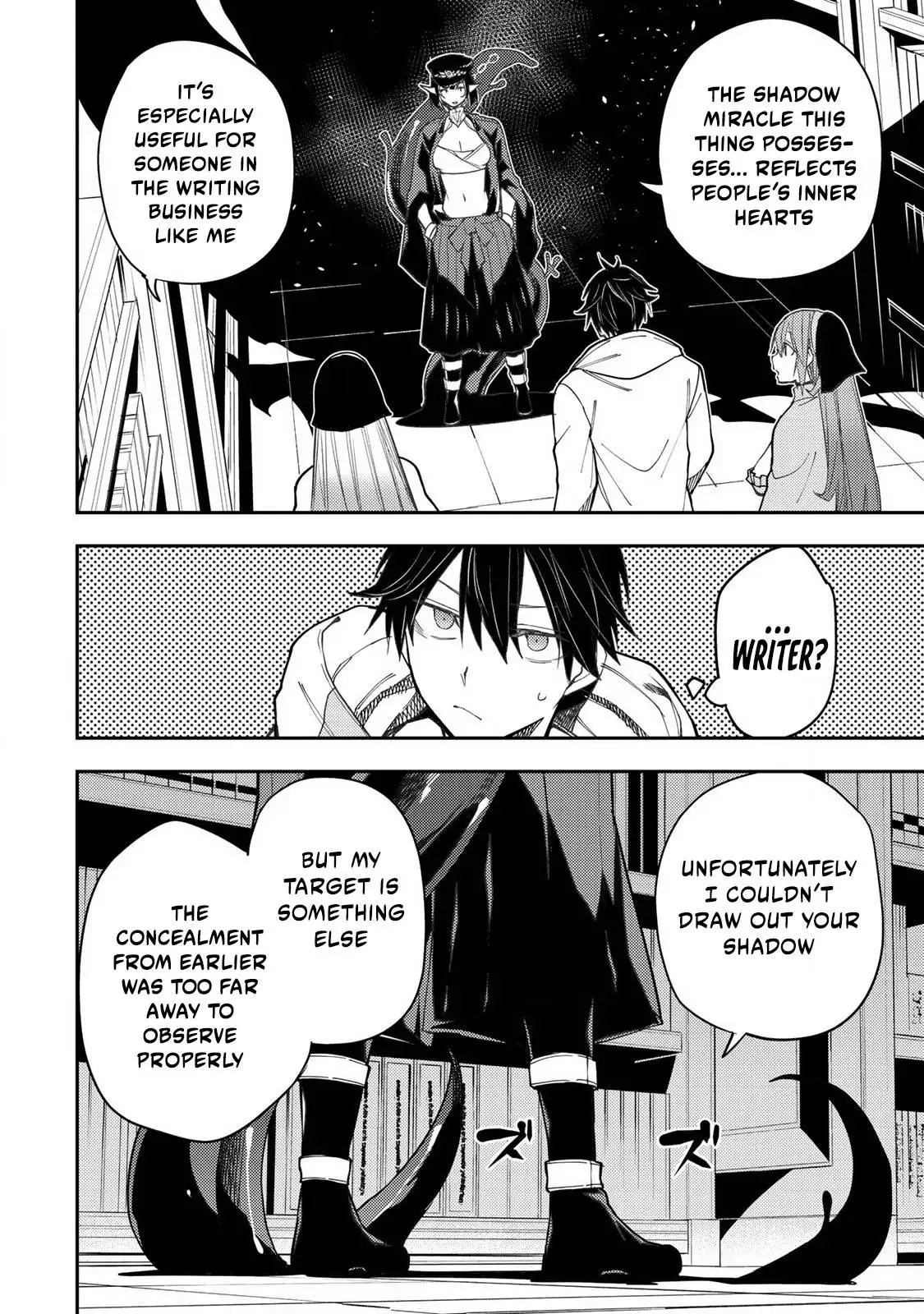 Secret Rites with the Holy Maidens - Chapter 60 - Page 3