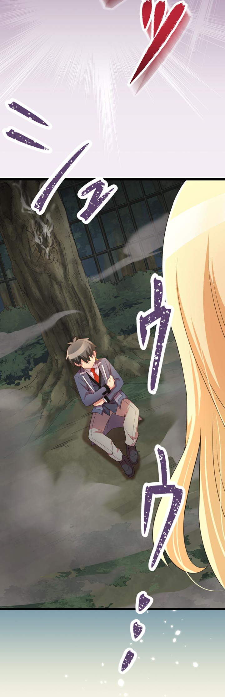 The Boy Raised by the Demon Queen and the Dragon Queen Has No Rival - Chapter 32 - Page 11