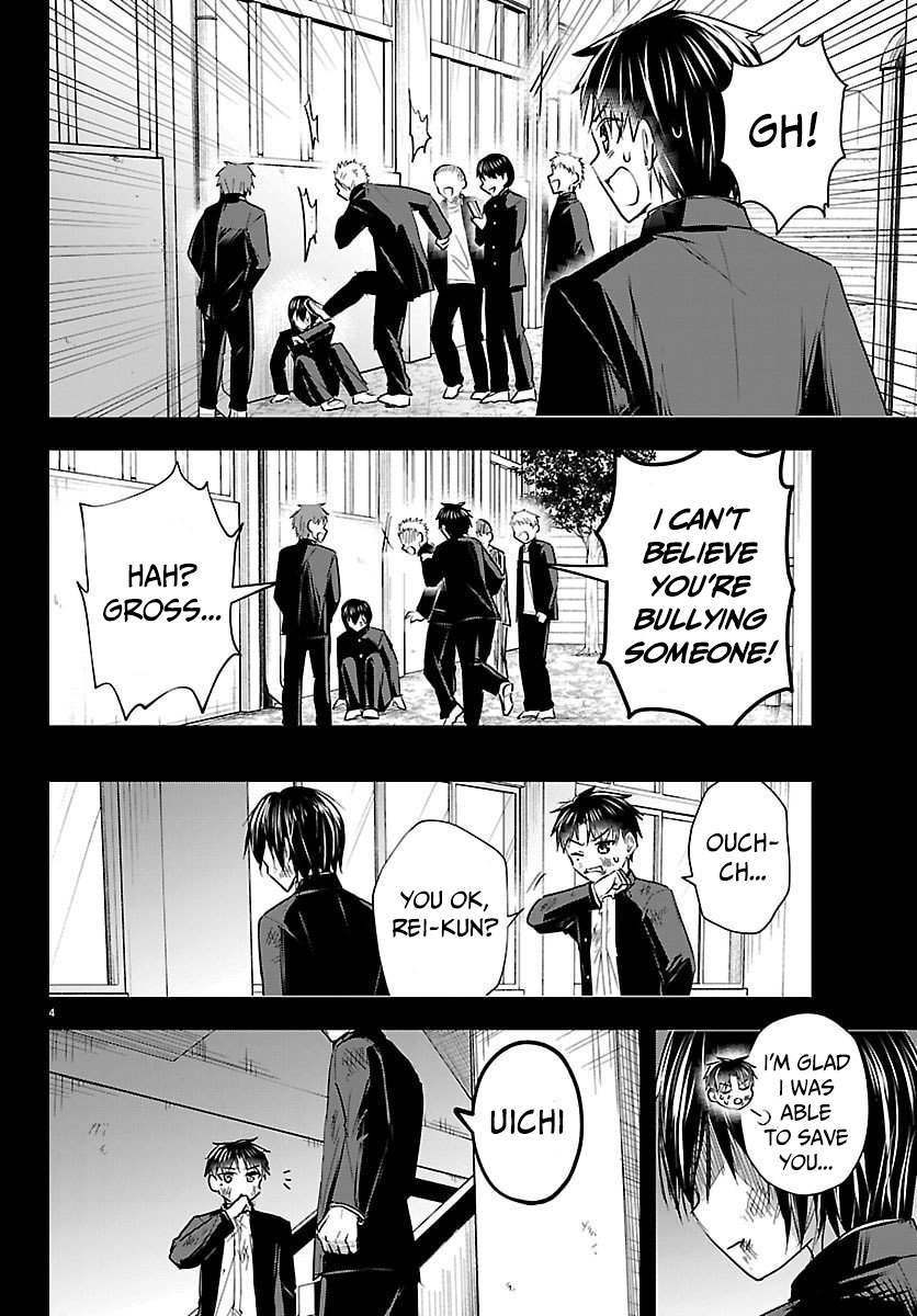 You Are a Four-Leaf Clover - Chapter 68 - Page 5