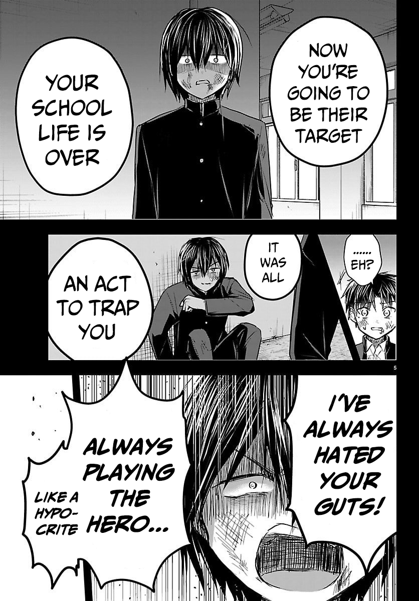 You Are a Four-Leaf Clover - Chapter 68 - Page 6