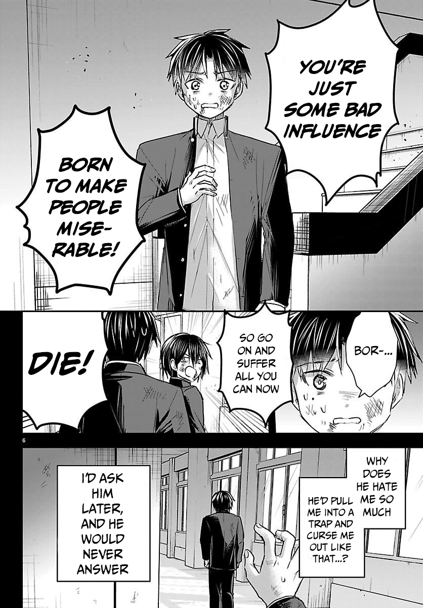 You Are a Four-Leaf Clover - Chapter 68 - Page 7