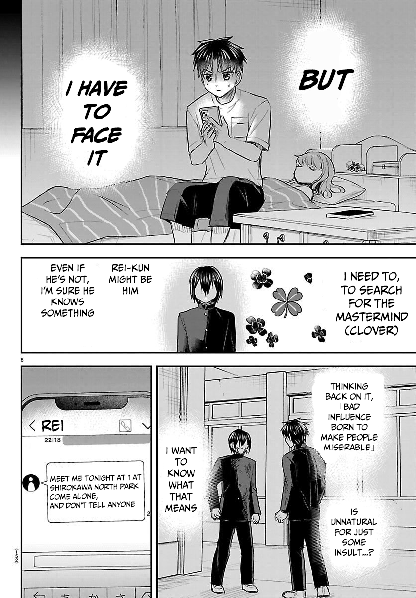You Are a Four-Leaf Clover - Chapter 68 - Page 9