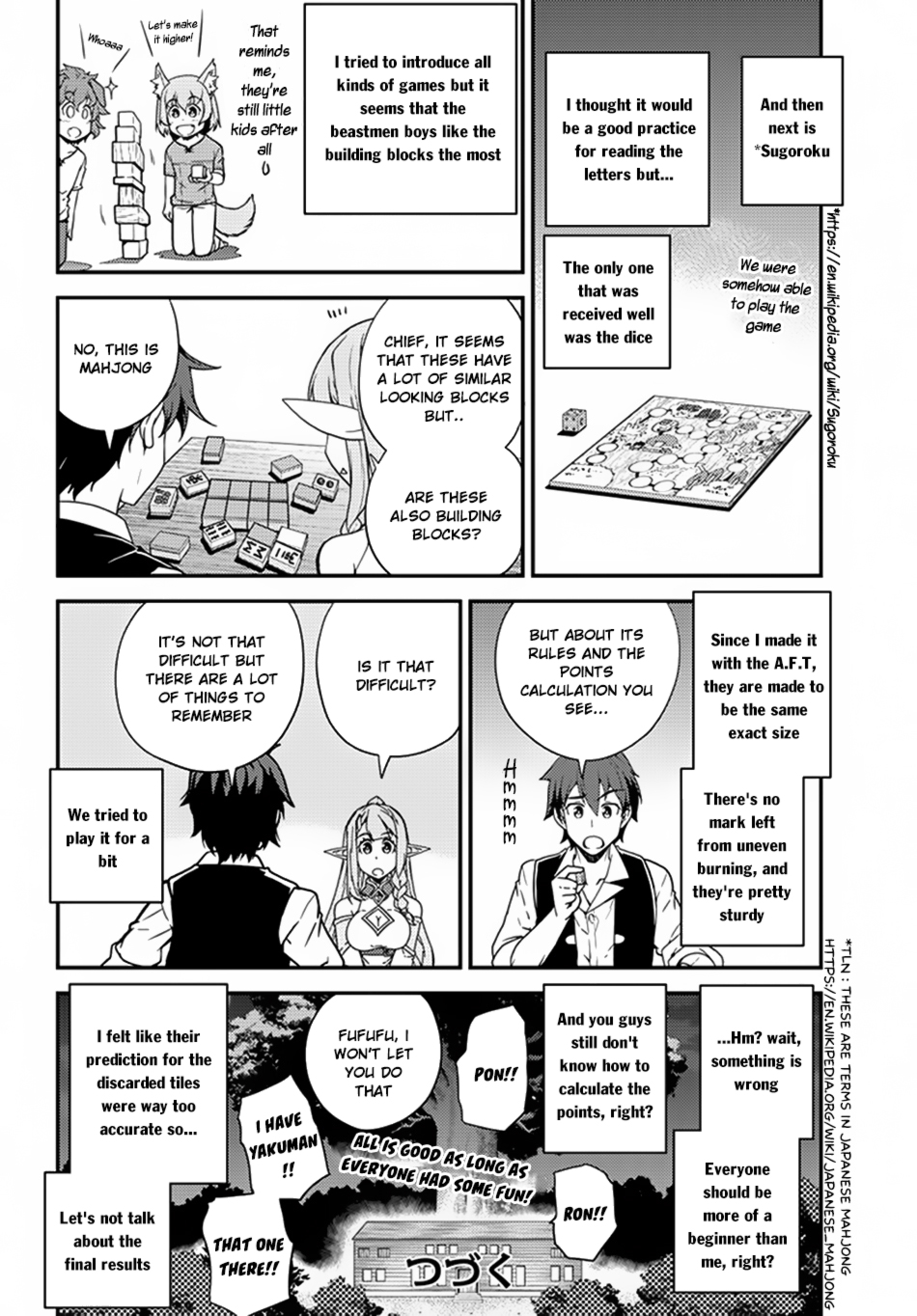 Farming Life in Another World - Chapter 41 - Page 5