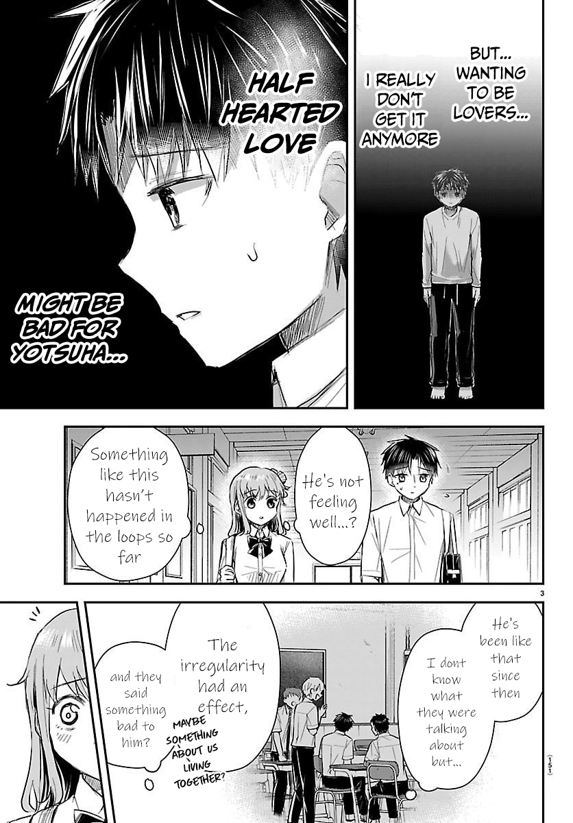 You Are a Four-Leaf Clover - Chapter 57 - Page 4