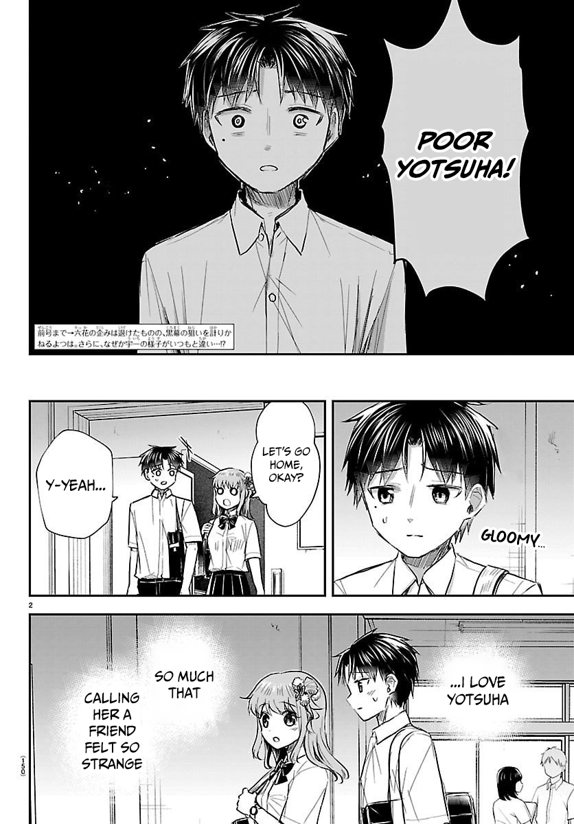 You Are a Four-Leaf Clover - Chapter 57 - Page 3