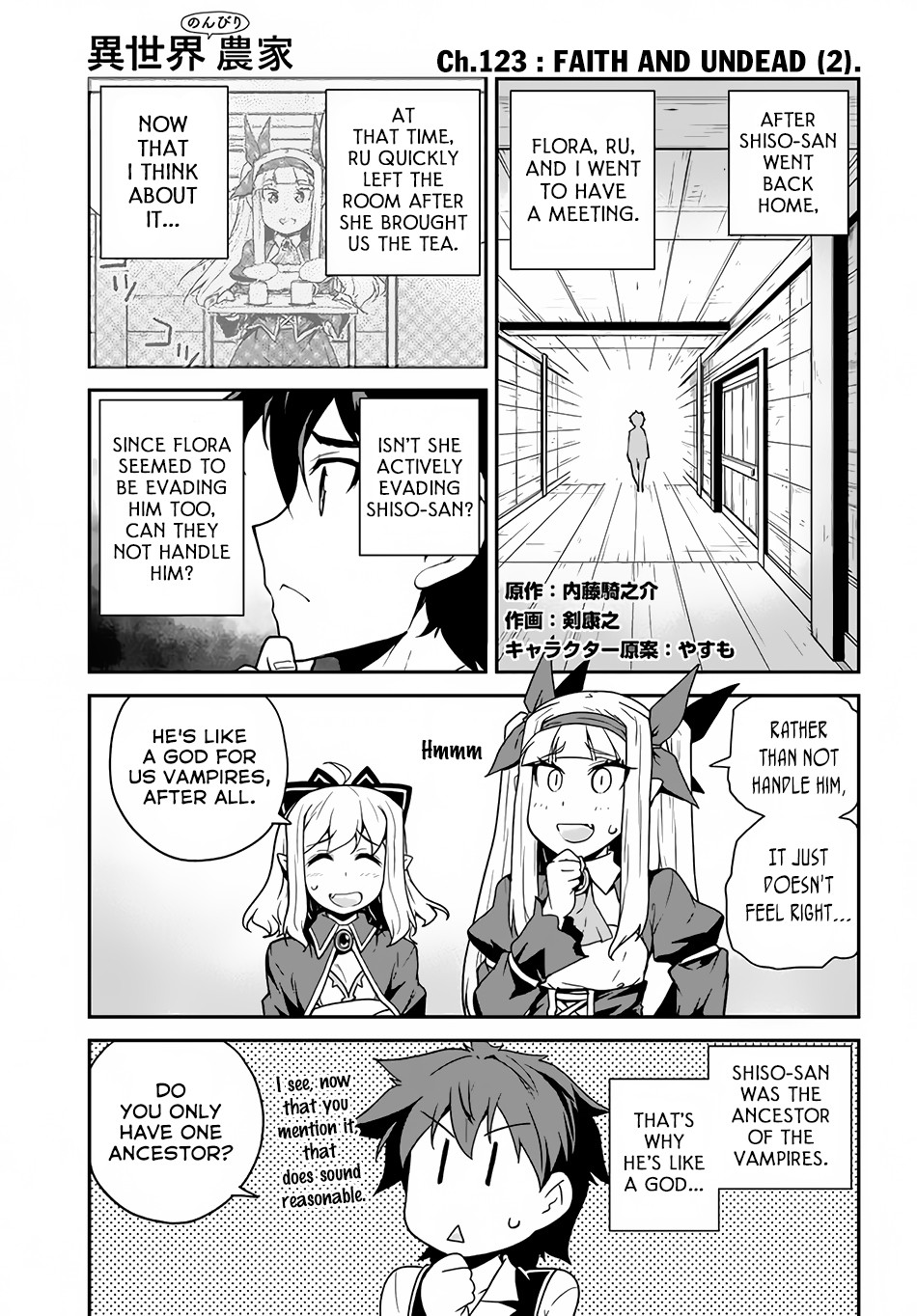 Farming Life in Another World - Chapter 123 - Page 2