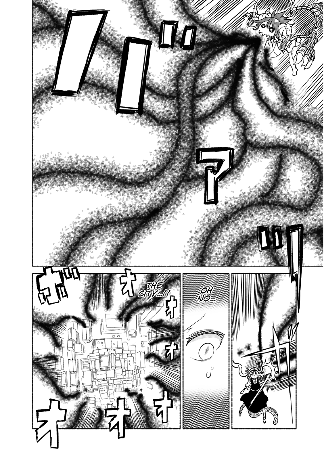 Miss Kobayashi's Dragon Maid - Chapter 31 - Page 8