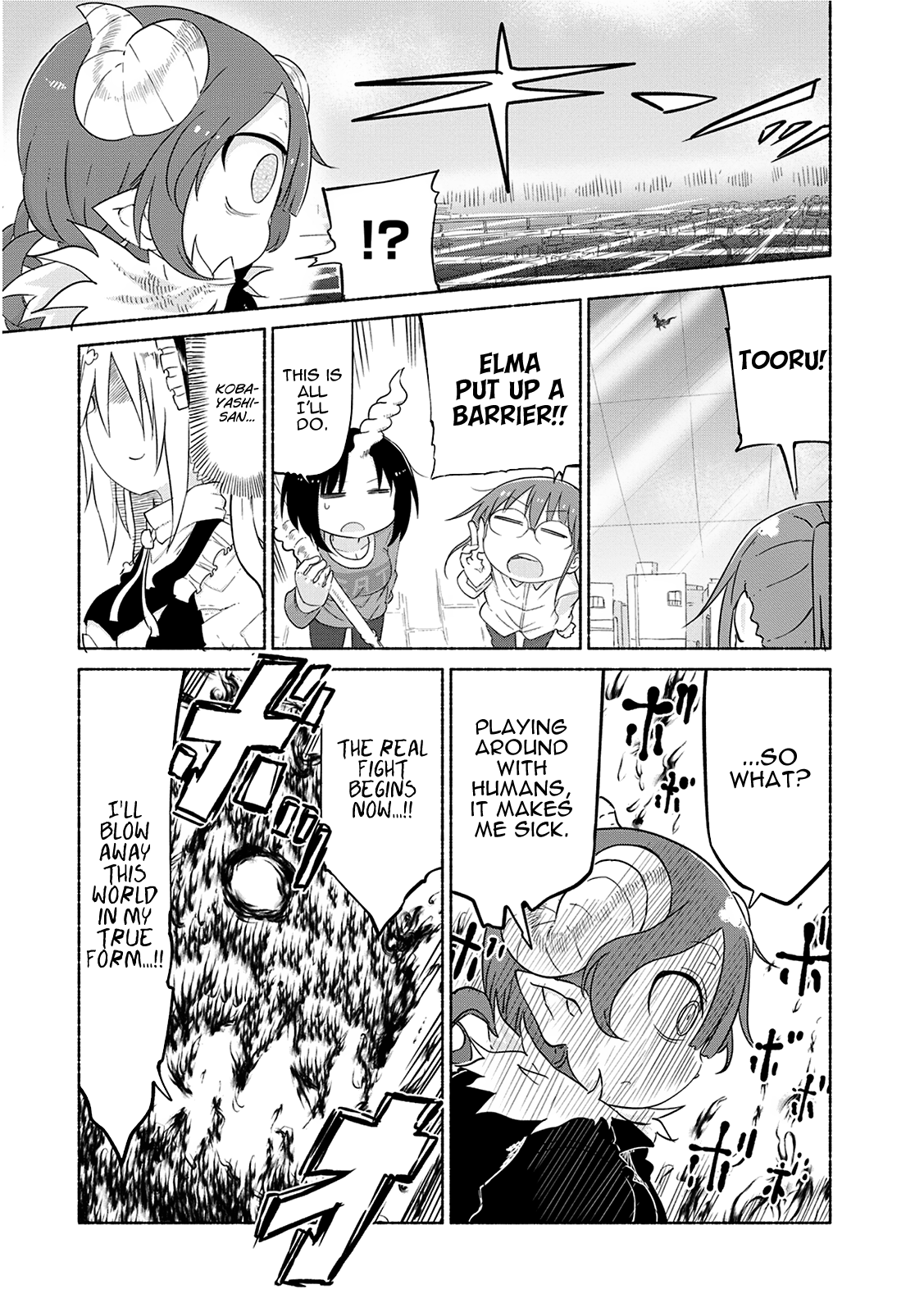 Miss Kobayashi's Dragon Maid - Chapter 31 - Page 14