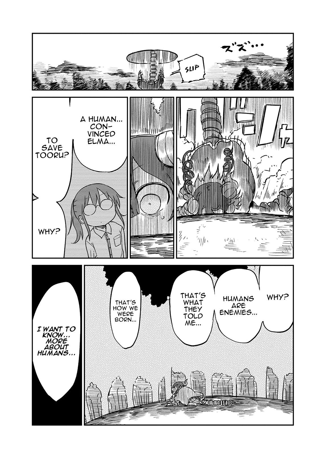 Miss Kobayashi's Dragon Maid - Chapter 31 - Page 16