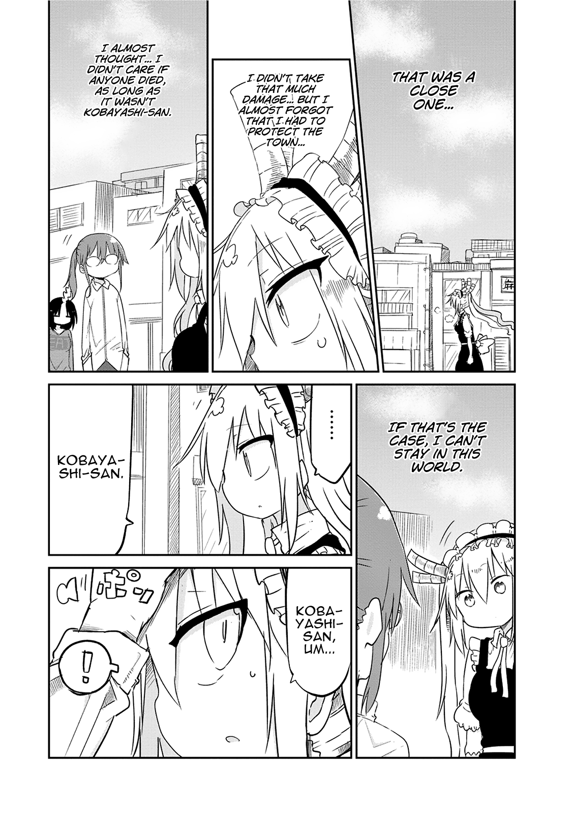 Miss Kobayashi's Dragon Maid - Chapter 31 - Page 17