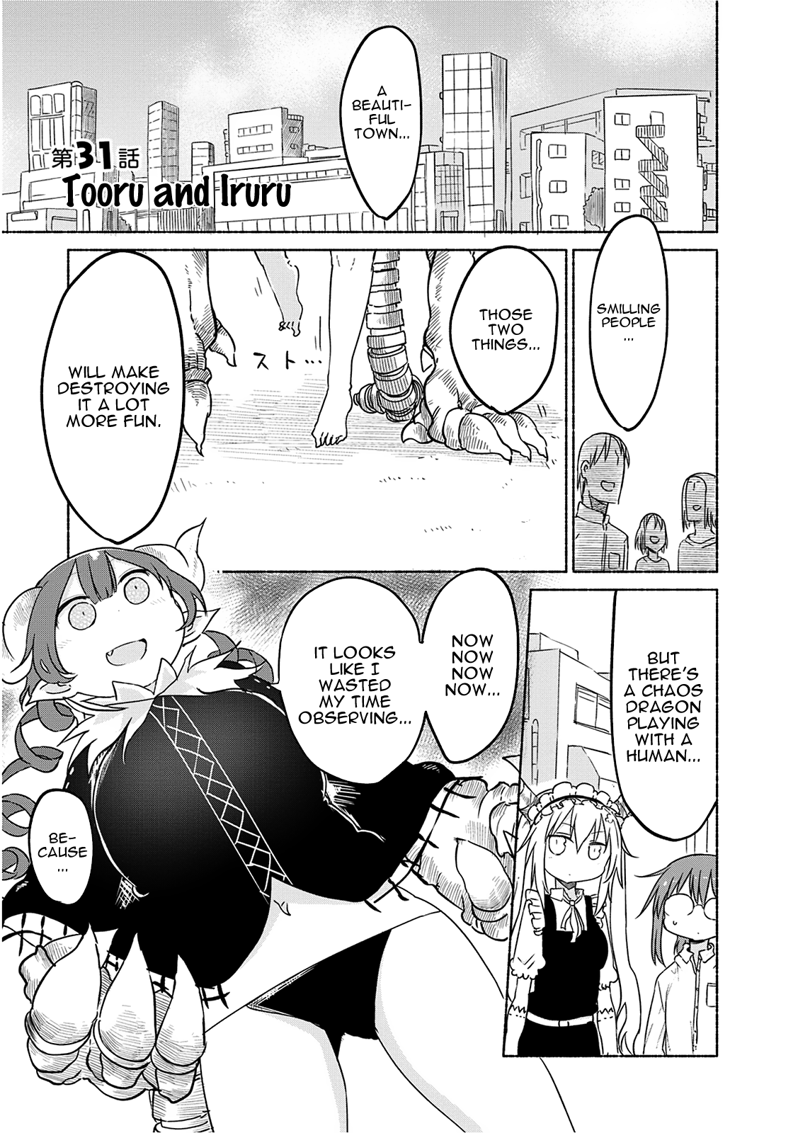 Miss Kobayashi's Dragon Maid - Chapter 31 - Page 3