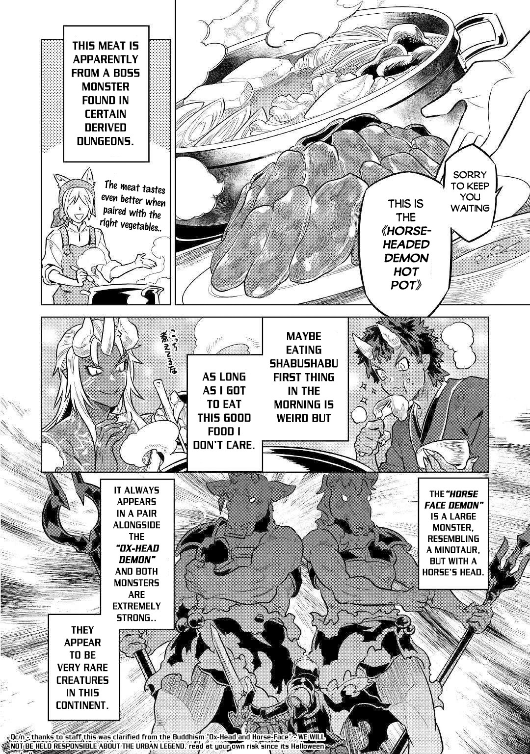 Re:Monster - Chapter 64 - Page 9
