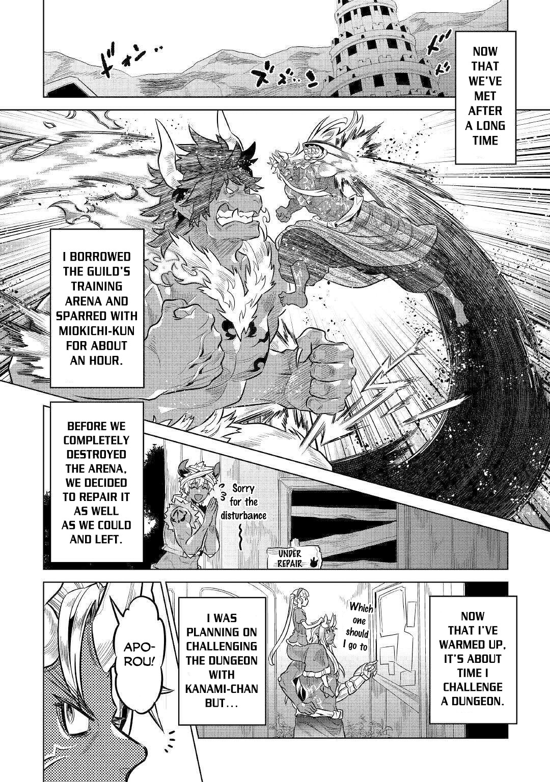 Re:Monster - Chapter 64 - Page 13