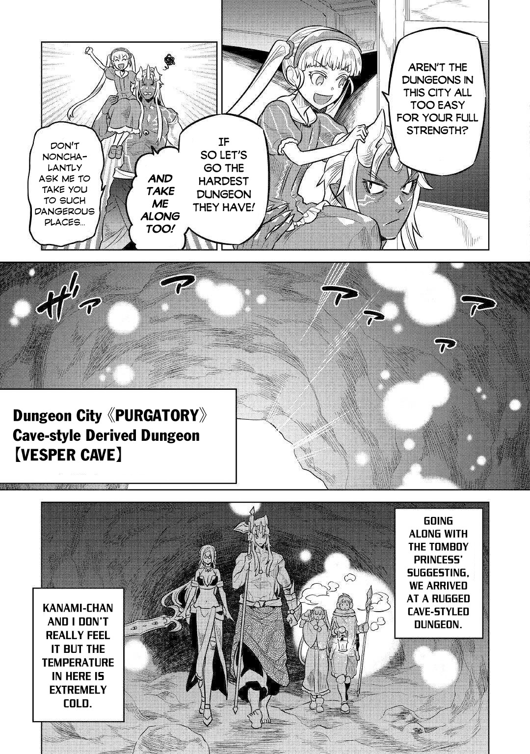 Re:Monster - Chapter 64 - Page 14
