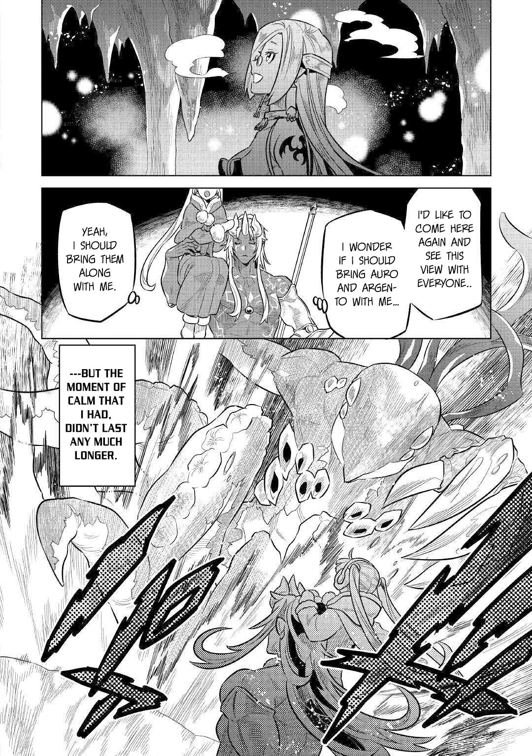 Re:Monster - Chapter 64 - Page 17