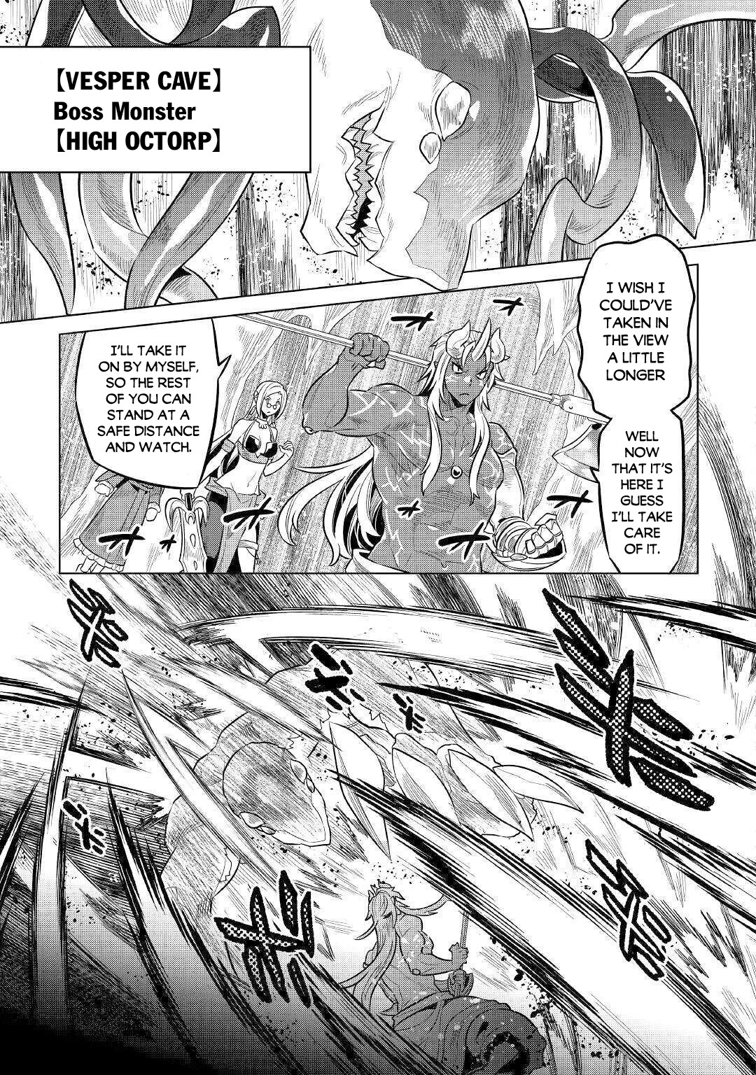 Re:Monster - Chapter 64 - Page 18