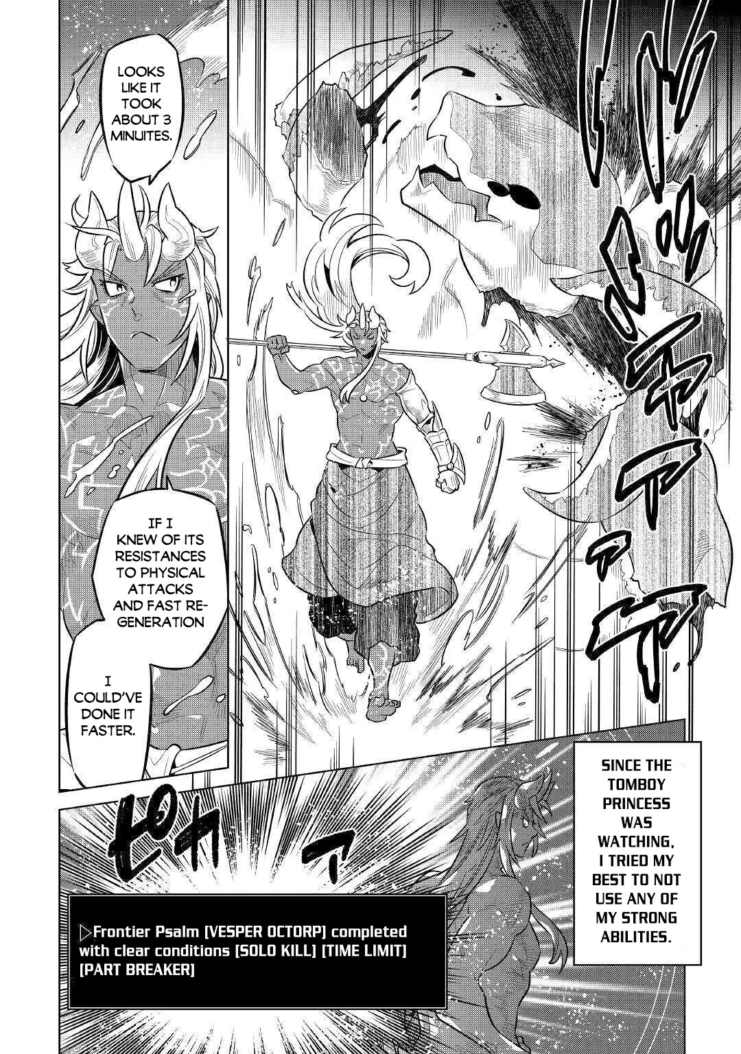 Re:Monster - Chapter 64 - Page 19