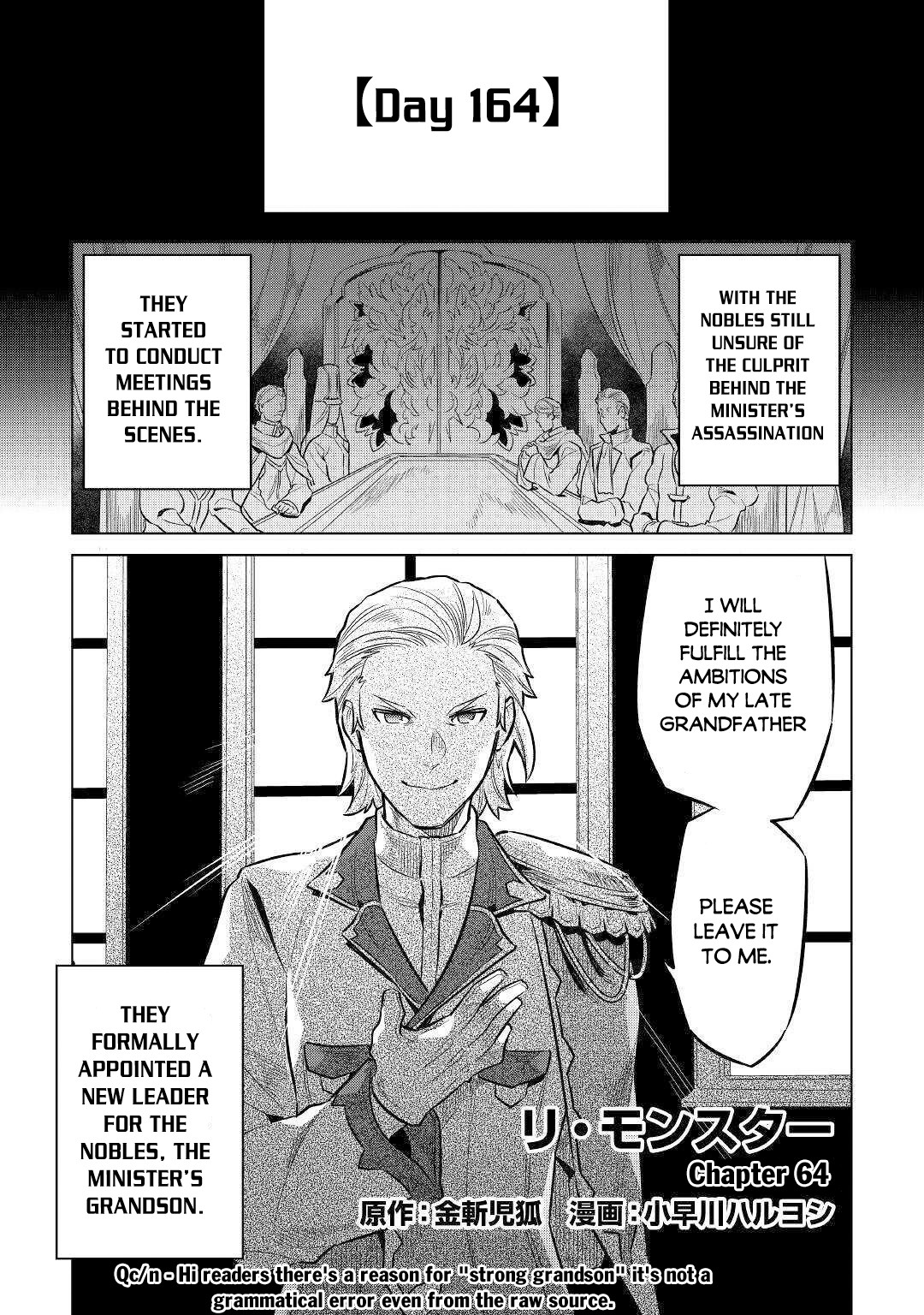 Re:Monster - Chapter 64 - Page 2