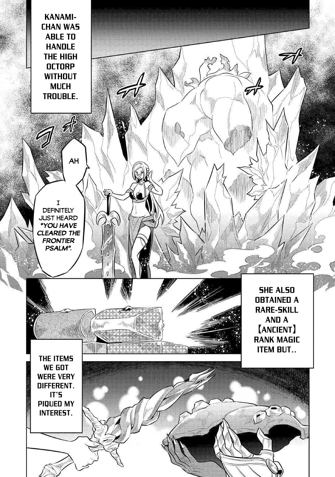 Re:Monster - Chapter 64 - Page 21