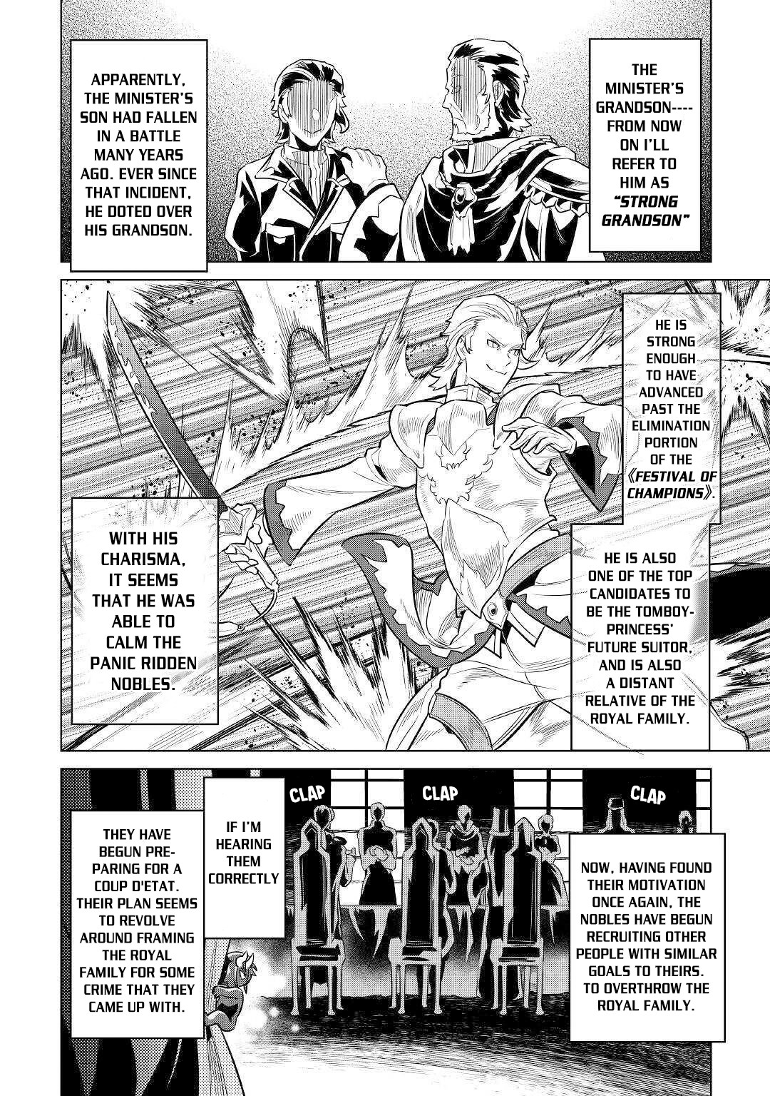 Re:Monster - Chapter 64 - Page 3