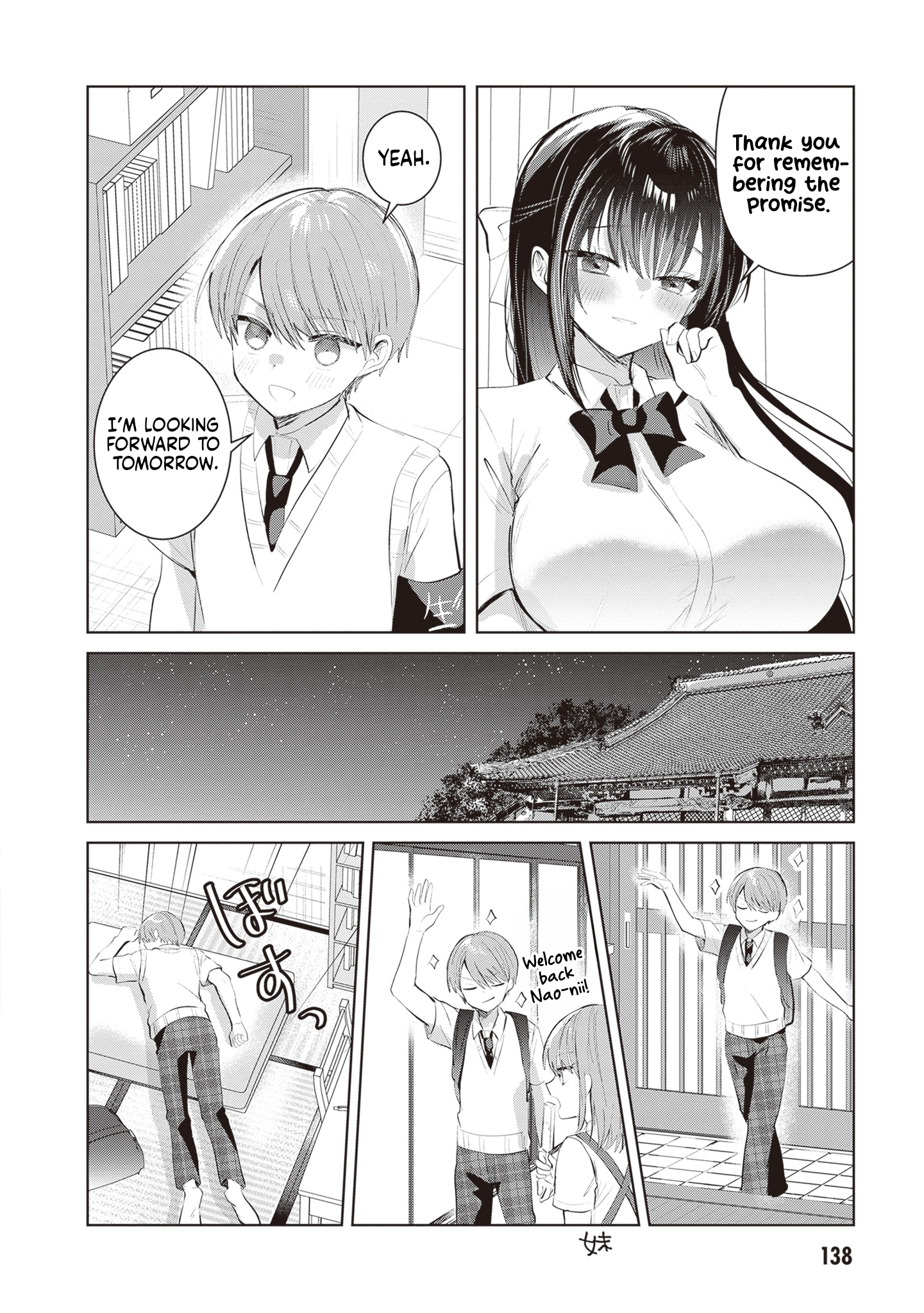 The President Who Can't Say No Wants to Do It Only for Tomoe-Kun - Chapter 27 - Page 7