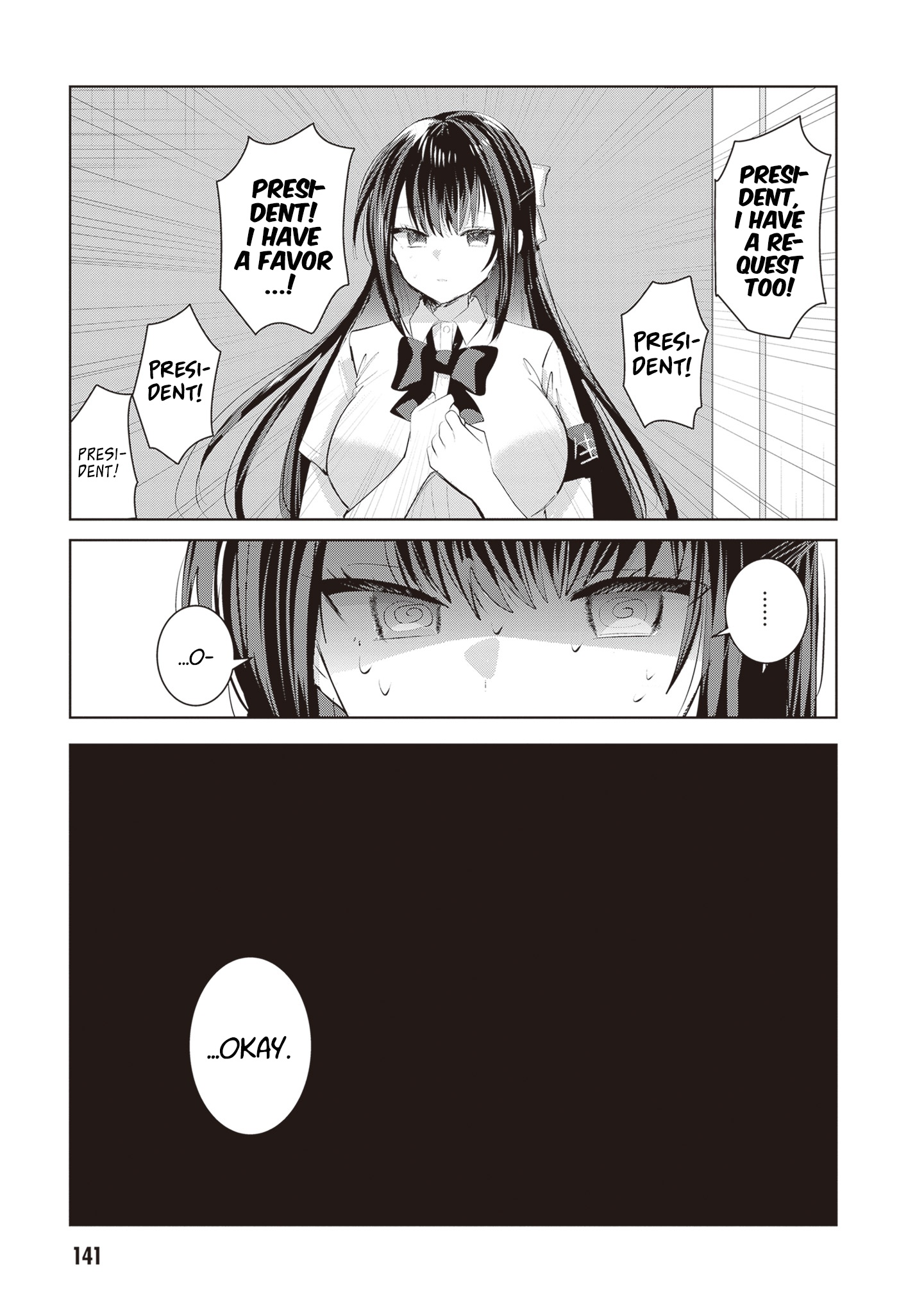The President Who Can't Say No Wants to Do It Only for Tomoe-Kun - Chapter 27 - Page 10