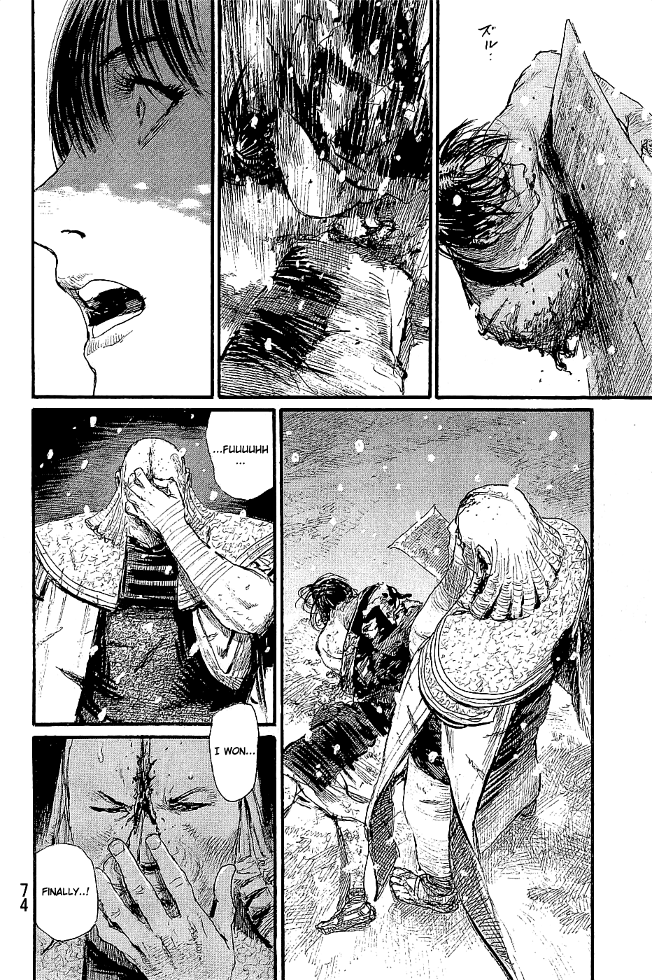 Blade of the Immortal - Chapter 194 - Page 11