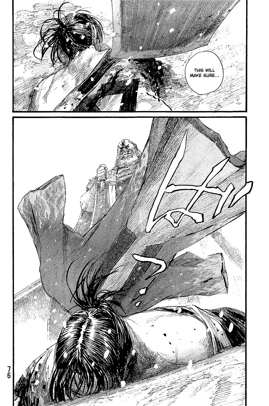 Blade of the Immortal - Chapter 194 - Page 13