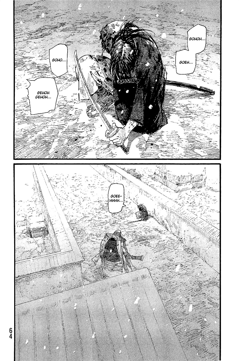 Blade of the Immortal - Chapter 194 - Page 2
