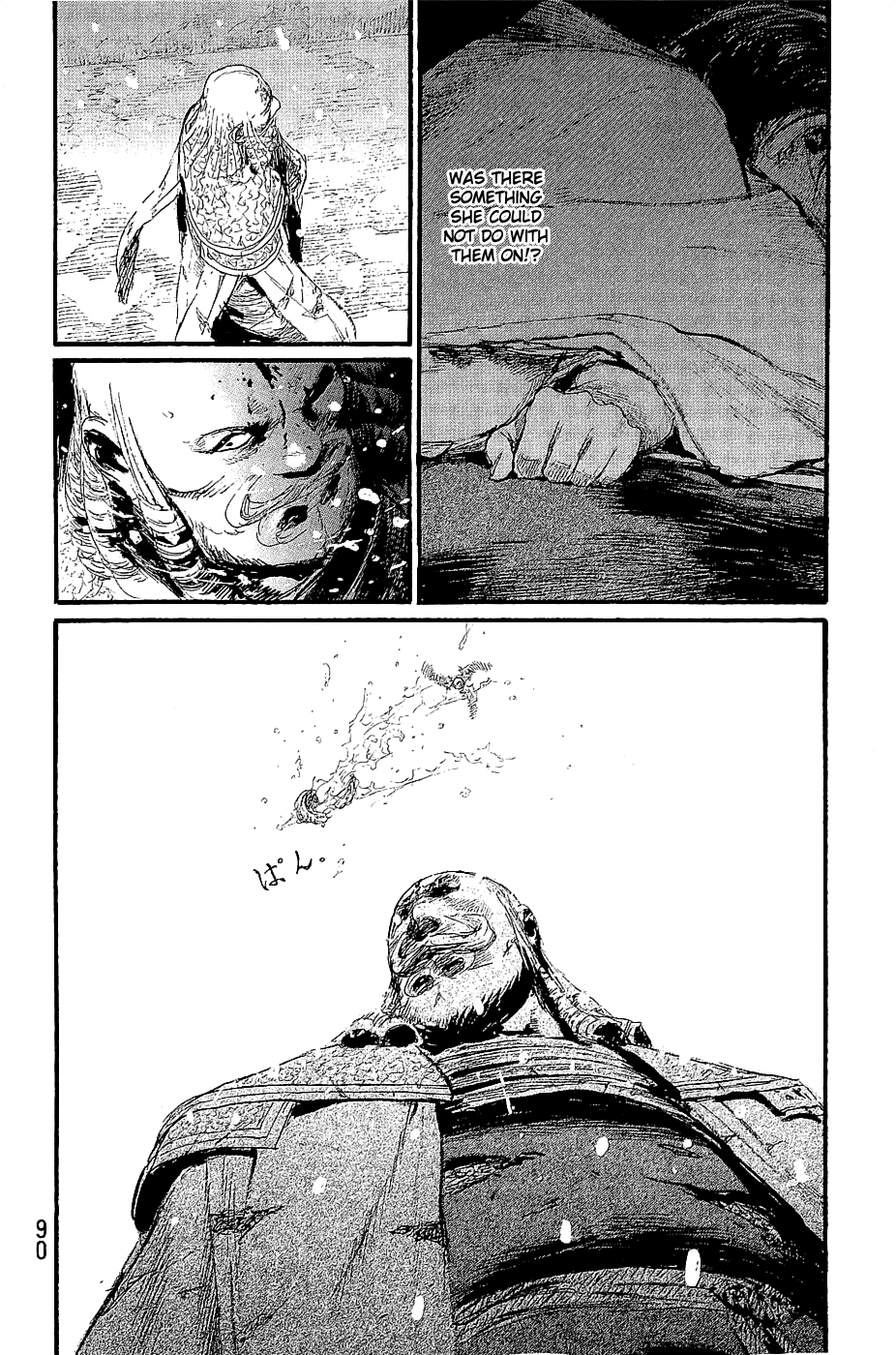 Blade of the Immortal - Chapter 194 - Page 27